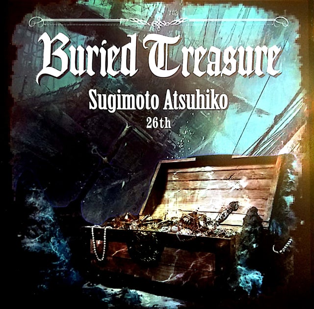 Burried Treasure | 杉本篤彦